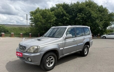 Hyundai Terracan I, 2001 год, 370 000 рублей, 1 фотография
