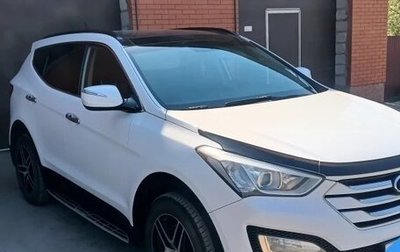 Hyundai Santa Fe III рестайлинг, 2014 год, 1 680 000 рублей, 1 фотография
