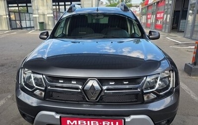 Renault Duster I рестайлинг, 2013 год, 1 440 000 рублей, 1 фотография