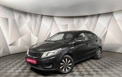 KIA Rio III рестайлинг, 2012 год, 589 000 рублей, 1 фотография