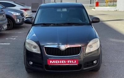 Skoda Fabia II, 2007 год, 300 000 рублей, 1 фотография