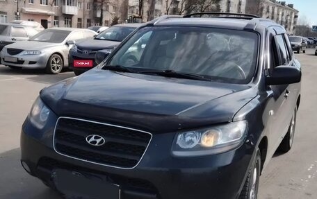 Hyundai Santa Fe III рестайлинг, 2007 год, 780 000 рублей, 1 фотография