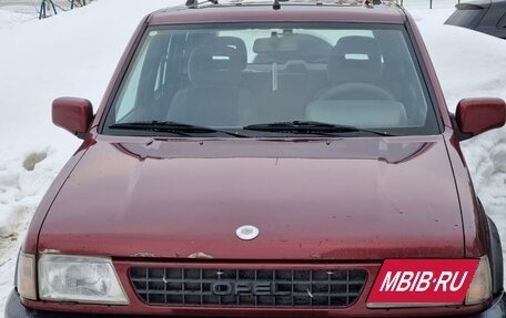 Opel Frontera A, 1994 год, 420 000 рублей, 1 фотография