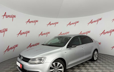 Volkswagen Jetta VI, 2013 год, 1 050 000 рублей, 1 фотография