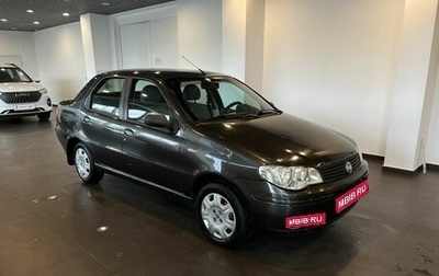 Fiat Albea I рестайлинг, 2007 год, 188 000 рублей, 1 фотография