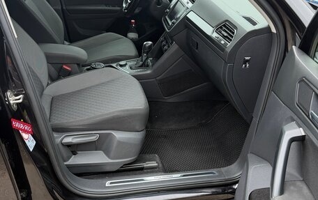 Volkswagen Tiguan II, 2017 год, 2 600 000 рублей, 16 фотография