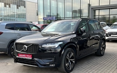 Volvo XC90 II рестайлинг, 2020 год, 6 600 000 рублей, 1 фотография