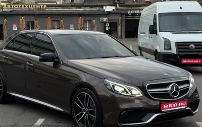 Mercedes-Benz E-Класс, 2015 год, 2 250 000 рублей, 1 фотография