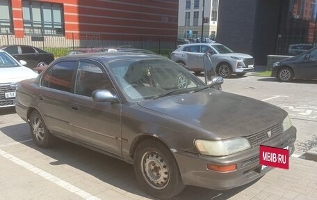 Toyota Corolla, 1993 год, 141 000 рублей, 2 фотография