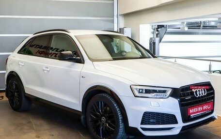 Audi Q3, 2018 год, 1 897 000 рублей, 3 фотография
