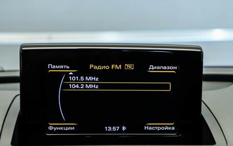 Audi Q3, 2018 год, 1 897 000 рублей, 19 фотография