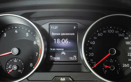 Volkswagen Tiguan II, 2020 год, 2 459 000 рублей, 12 фотография