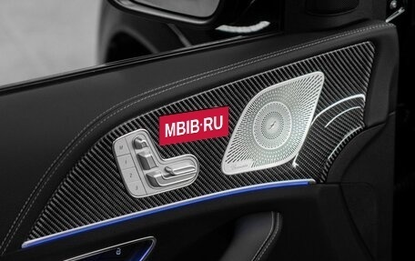 Mercedes-Benz GLS, 2025 год, 21 900 000 рублей, 10 фотография
