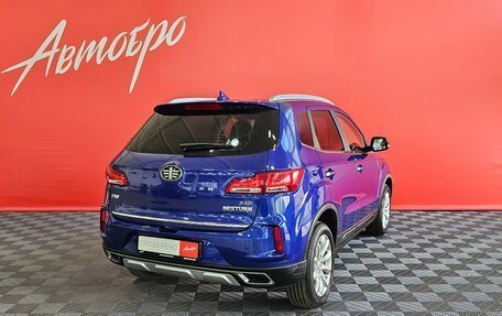 FAW Besturn X40 I, 2021 год, 1 045 000 рублей, 5 фотография