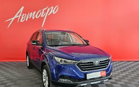 FAW Besturn X40 I, 2021 год, 1 045 000 рублей, 7 фотография
