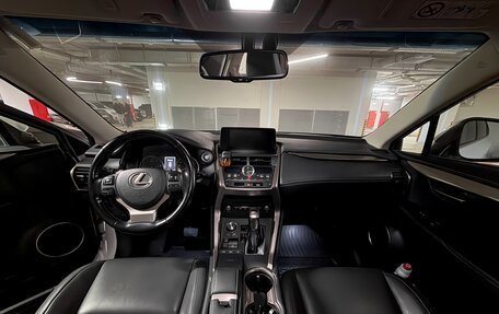 Lexus NX I, 2017 год, 3 300 000 рублей, 15 фотография