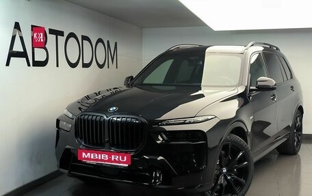 BMW X7, 2025 год, 17 990 000 рублей, 29 фотография