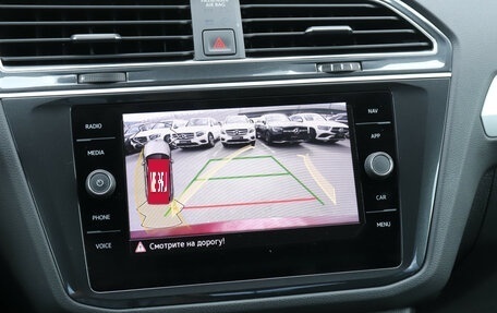 Volkswagen Tiguan II, 2022 год, 2 740 000 рублей, 18 фотография