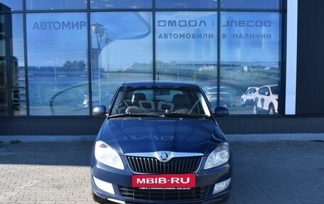 Skoda Fabia II, 2014 год, 540 000 рублей, 2 фотография