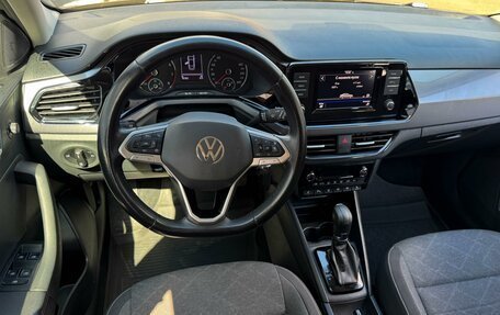 Volkswagen Polo VI (EU Market), 2020 год, 1 699 000 рублей, 6 фотография