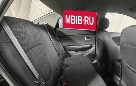 KIA Rio III рестайлинг, 2012 год, 589 000 рублей, 14 фотография