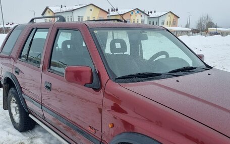 Opel Frontera A, 1994 год, 420 000 рублей, 2 фотография