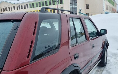 Opel Frontera A, 1994 год, 420 000 рублей, 3 фотография