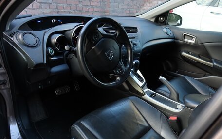 Honda Civic IX, 2012 год, 1 390 000 рублей, 10 фотография
