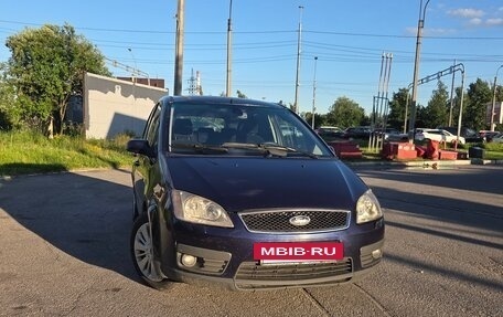 Ford C-MAX I рестайлинг, 2005 год, 330 000 рублей, 3 фотография