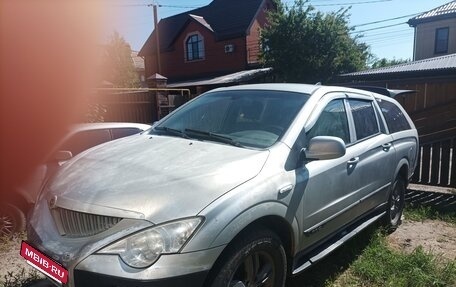 SsangYong Actyon Sports II, 2010 год, 600 000 рублей, 6 фотография