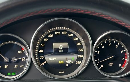 Mercedes-Benz E-Класс, 2015 год, 2 250 000 рублей, 4 фотография