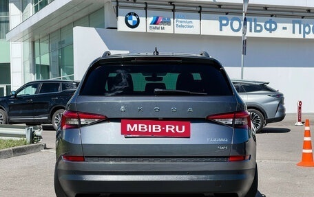 Skoda Kodiaq I, 2019 год, 2 647 000 рублей, 7 фотография