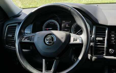 Skoda Kodiaq I, 2019 год, 2 647 000 рублей, 15 фотография