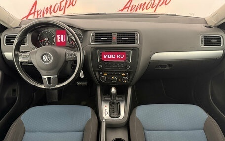Volkswagen Jetta VI, 2013 год, 1 050 000 рублей, 9 фотография