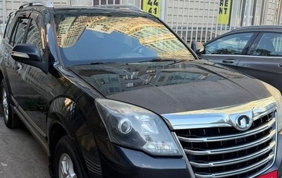 Great Wall Hover H3 I, 2014 год, 1 100 000 рублей, 1 фотография