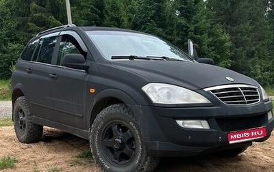 SsangYong Kyron I, 2008 год, 400 000 рублей, 1 фотография