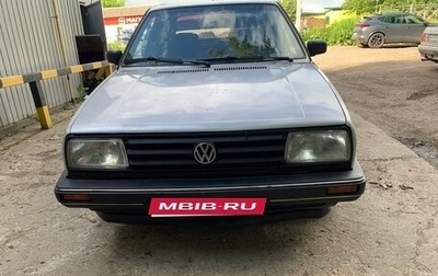 Volkswagen Jetta III, 1988 год, 128 000 рублей, 1 фотография