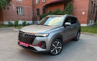Changan CS35 Plus, 2022 год, 1 760 000 рублей, 1 фотография