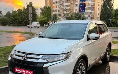 Mitsubishi Outlander III рестайлинг 3, 2017 год, 1 700 000 рублей, 1 фотография