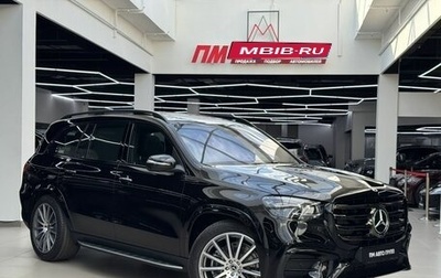 Mercedes-Benz GLS, 2025 год, 16 490 000 рублей, 1 фотография