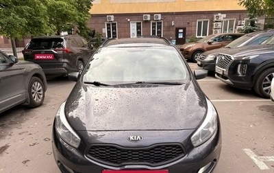 KIA cee'd III, 2013 год, 950 000 рублей, 1 фотография