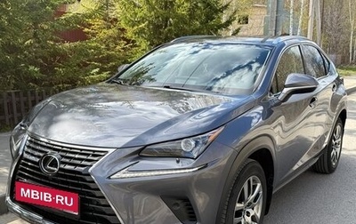 Lexus NX I, 2020 год, 4 290 000 рублей, 1 фотография
