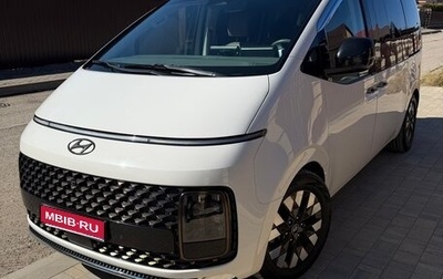 Hyundai Staria, 2021 год, 4 900 000 рублей, 1 фотография