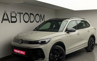 Volkswagen Tiguan, 2026 год, 1 фотография