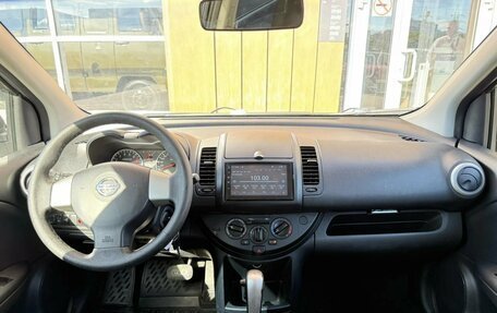 Nissan Note II рестайлинг, 2013 год, 660 000 рублей, 7 фотография
