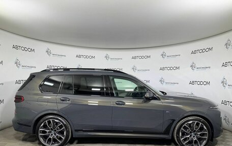 BMW X7, 2026 год, 19 250 000 рублей, 11 фотография