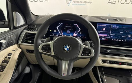 BMW X7, 2026 год, 19 250 000 рублей, 19 фотография