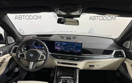 BMW X7, 2026 год, 19 250 000 рублей, 18 фотография