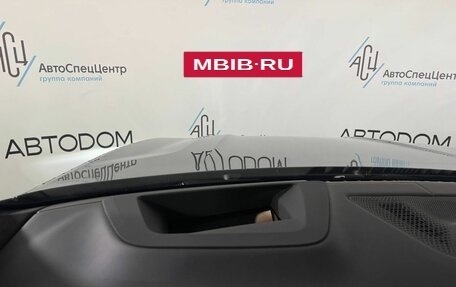 BMW X7, 2026 год, 19 250 000 рублей, 8 фотография