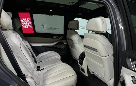 BMW X7, 2026 год, 19 250 000 рублей, 14 фотография